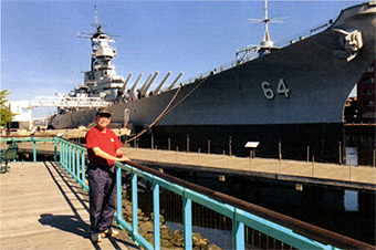 battleship